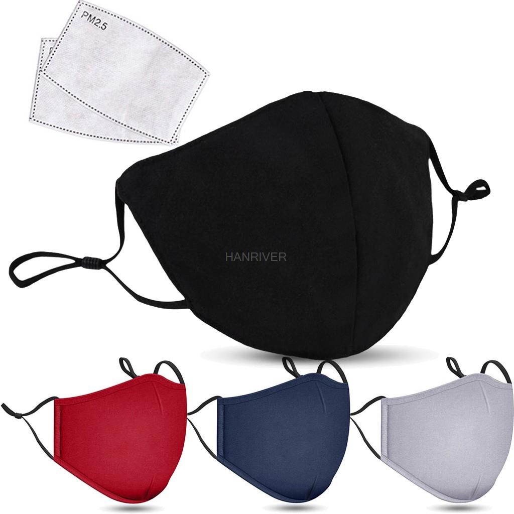 Sheet Face Mask Pack - Cotton Face Mask PM2.5 Activated Carbon