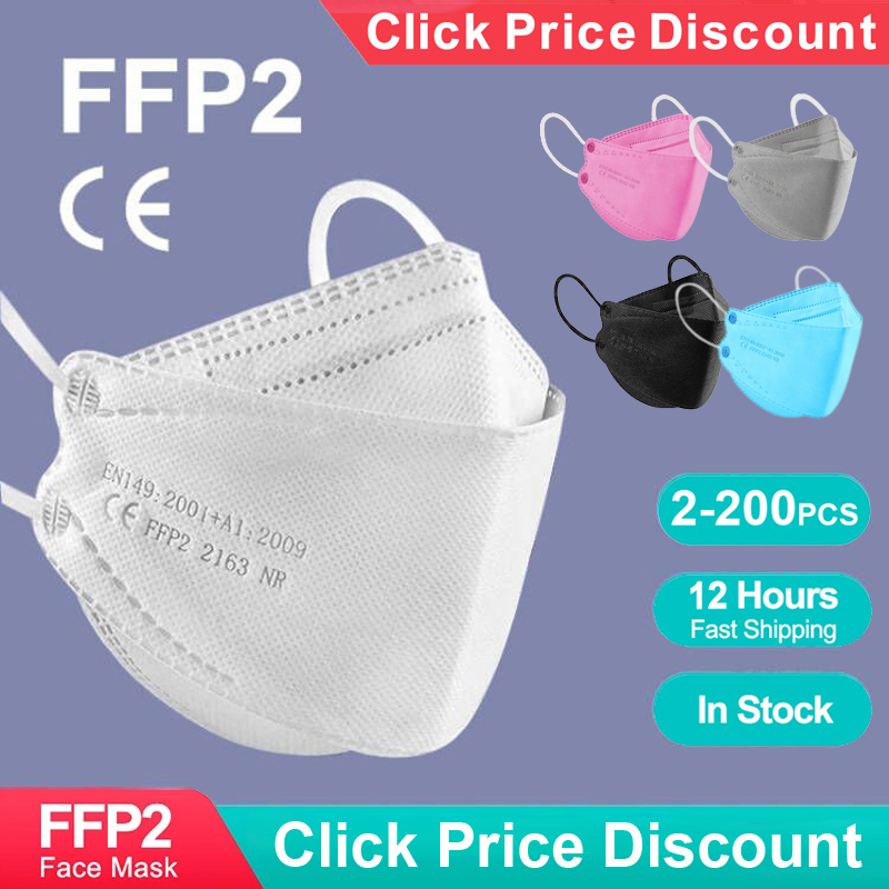 Sheet Face Mask Pack - Adult Fish Shape Certified KN95 FFP2