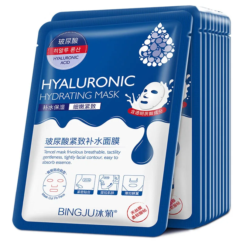 Sheet Face Mask Pack - 10pcs Hyaluronic Acid Hydrating Facial Mask
