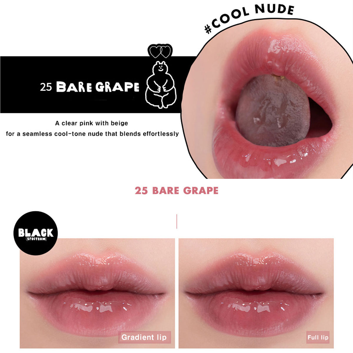 rom&nd X INAPSQUARE JUICY LAST - X Beauty Makeup recension och pris