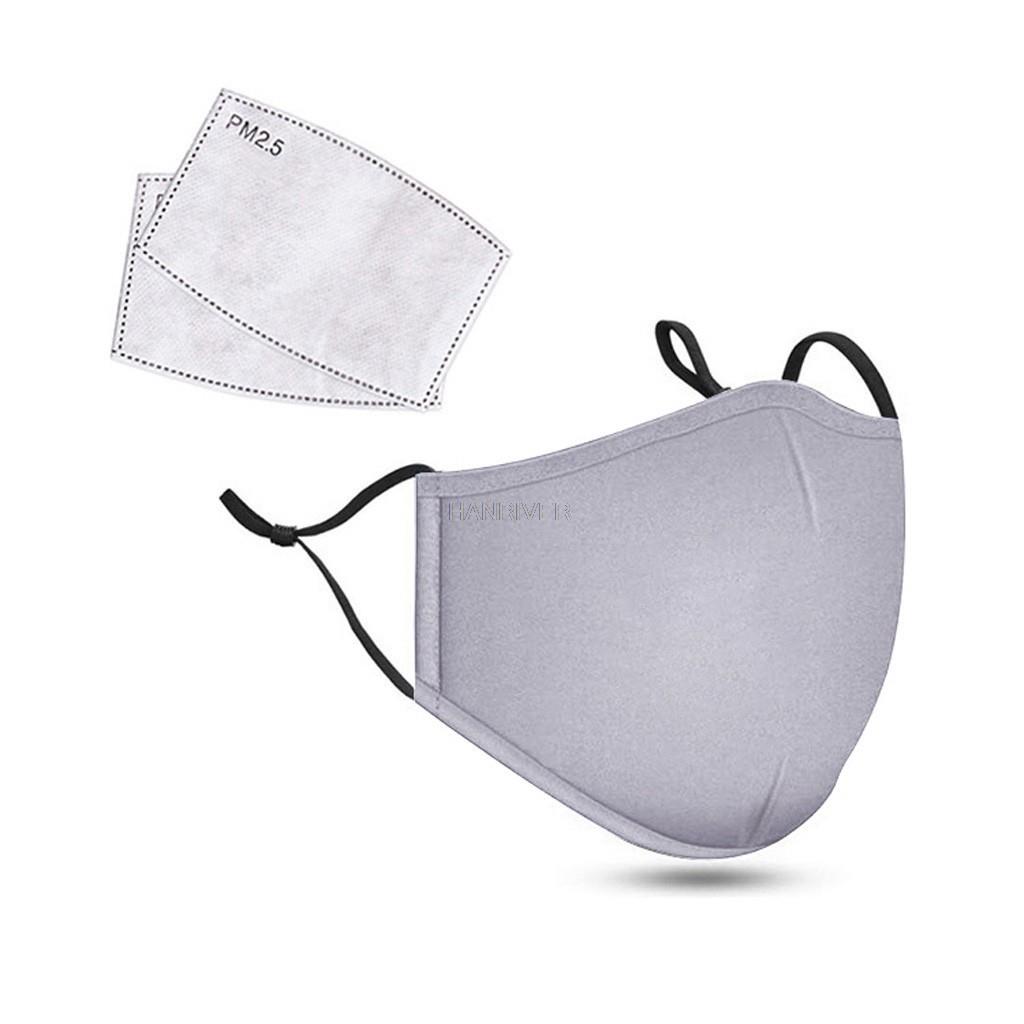 Cotton Face Mask PM2.5 Activat - Sheet Face Mask Pack recension och pris