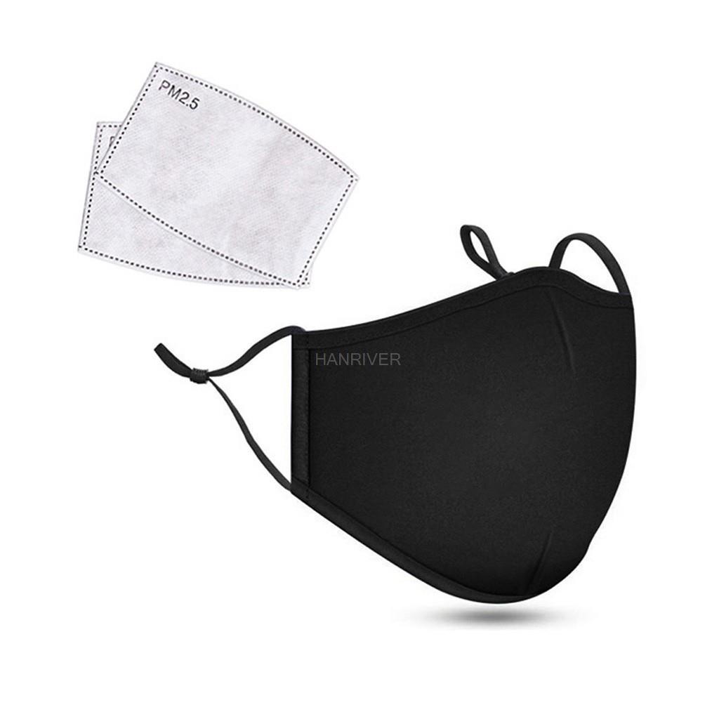 Cotton Face Mask PM2.5 Activat - Sheet Face Mask Pack recension och pris