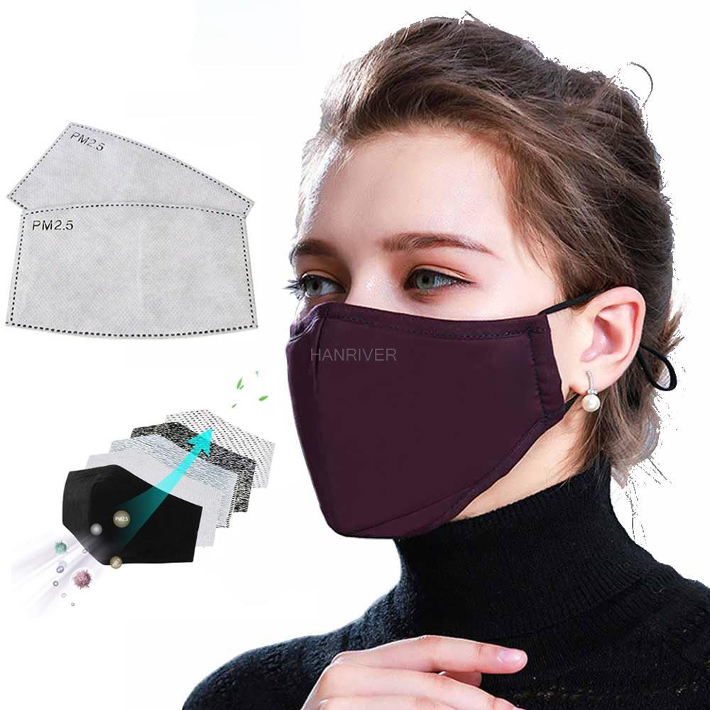 Cotton Face Mask PM2.5 Activat - Sheet Face Mask Pack recension och pris
