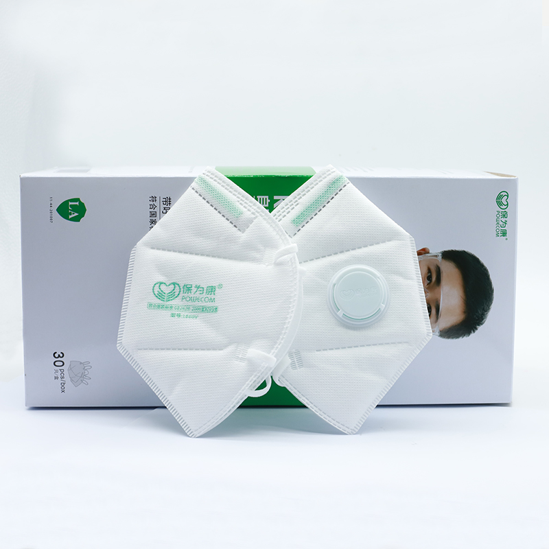 30Pcs/Box POWECOM Protective K - Sheet Face Mask Pack recension och pris