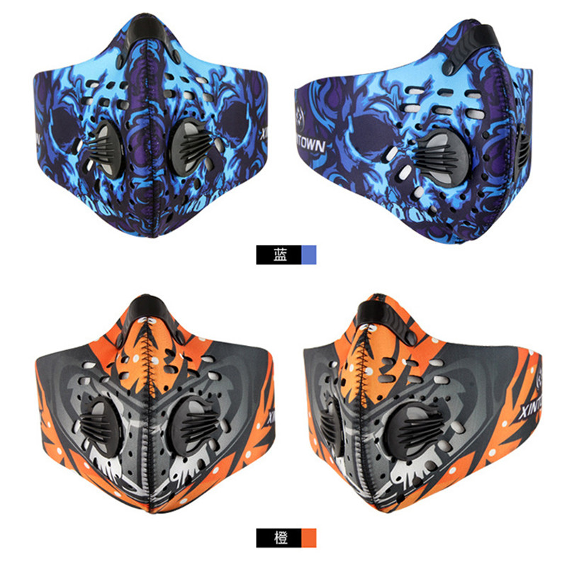 Q331Cycling Face Mask Sports B - Sheet Face Mask Pack recension och pris