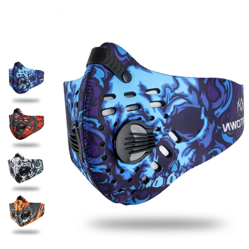Q331Cycling Face Mask Sports B - Sheet Face Mask Pack recension och pris