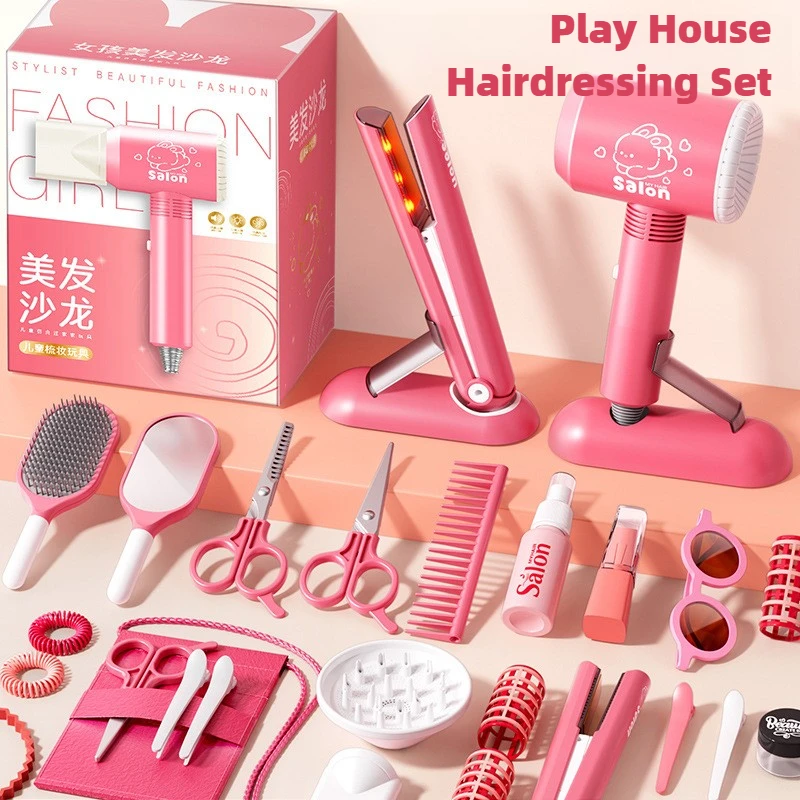 Girls Beauty Salon Set Kids Ha - Beauty Makeup Games recension och pris